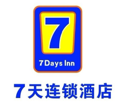 7天连锁酒店